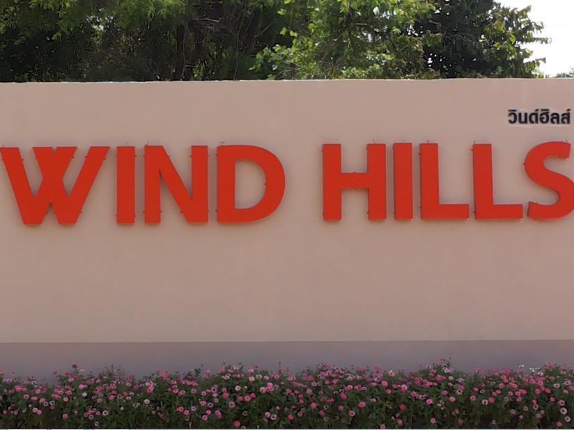 Wind Hills Hotel Nakhon Ratchasima Ngoại thất bức ảnh