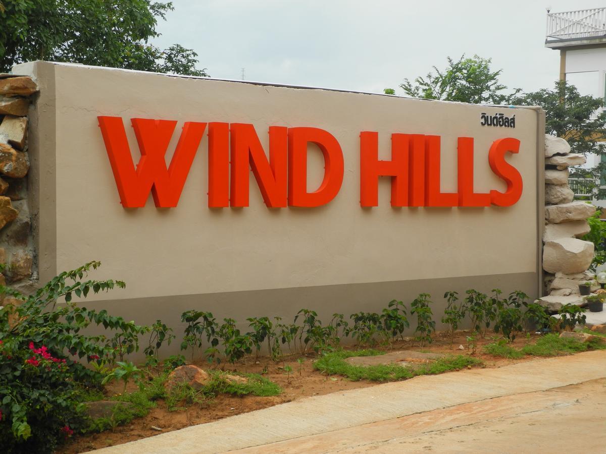 Wind Hills Hotel Nakhon Ratchasima Ngoại thất bức ảnh